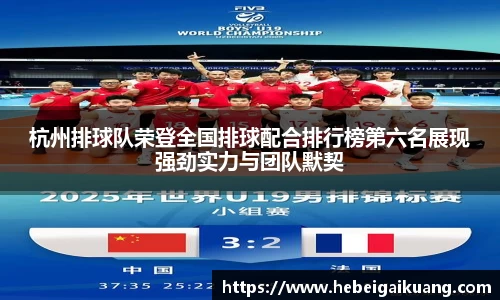 星空综合体育官网