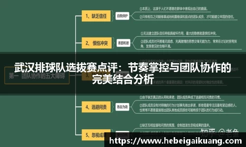 星空综合体育官方网站