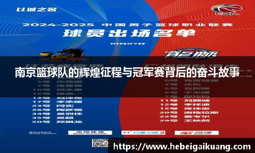 星空综合体育官方网站